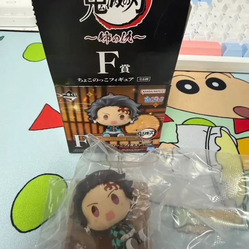 [BUNJANG] Demon Slayer Chokonokko Figure Series F (Sealed) / 귀멸의 칼날 쵸코놋코 피규어 F상(미개봉)