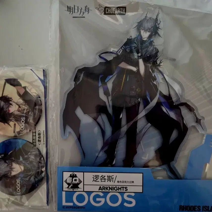 [BUNJANG] Arknights Logos Acrylic Stand &amp; Badge Set (Bundle) / 일괄) 명일방주 로고스 아크릴 스탠드, 뱃지 세트