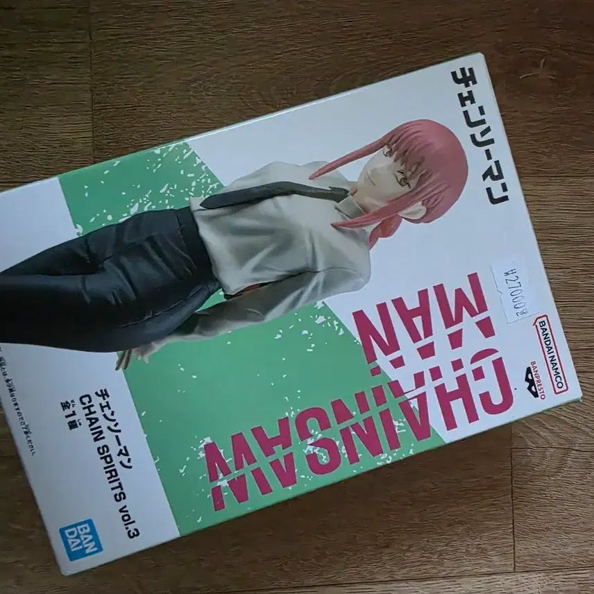 [BUNJANG] Bandai Chainsaw Man Makima CHAIN SPIRITS vol.3 Figure / 반다이 체인소맨 마키마 CHAIN SPIRITS vol.3 피규어