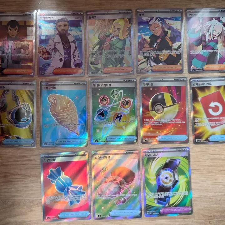 [BUNJANG] Pokemon Card SR Collection / 포켓몬카드 sr 모음