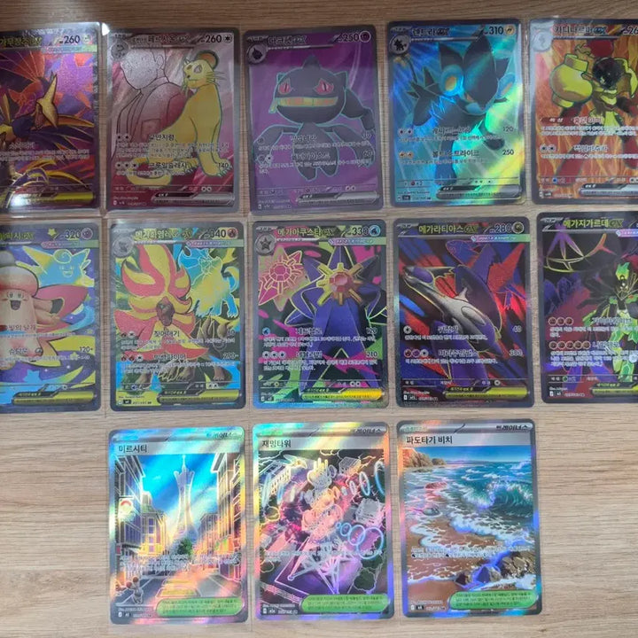 [BUNJANG] Pokemon Card SR Collection / 포켓몬카드 sr 모음