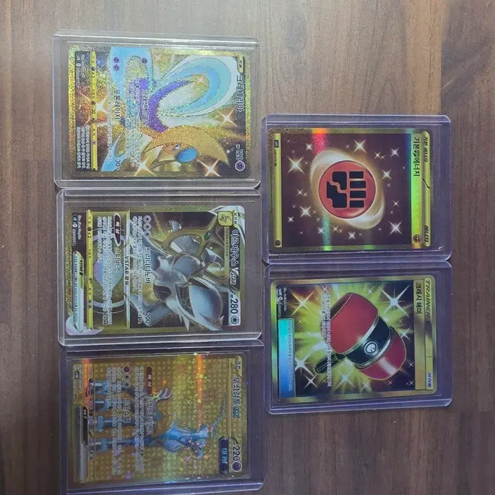 [BUNJANG] Pokemon Cards UR Bundle Set / 포켓몬카드 ur 일괄
