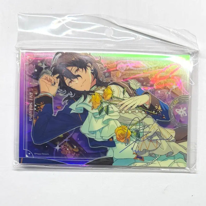 [BUNJANG] Ensemble Stars! Idol Showcase Acrylic Stand - Rei Sakuma (E) / 앙스타 아이돌 쇼케이스 아크릴 사쿠마 레이 E