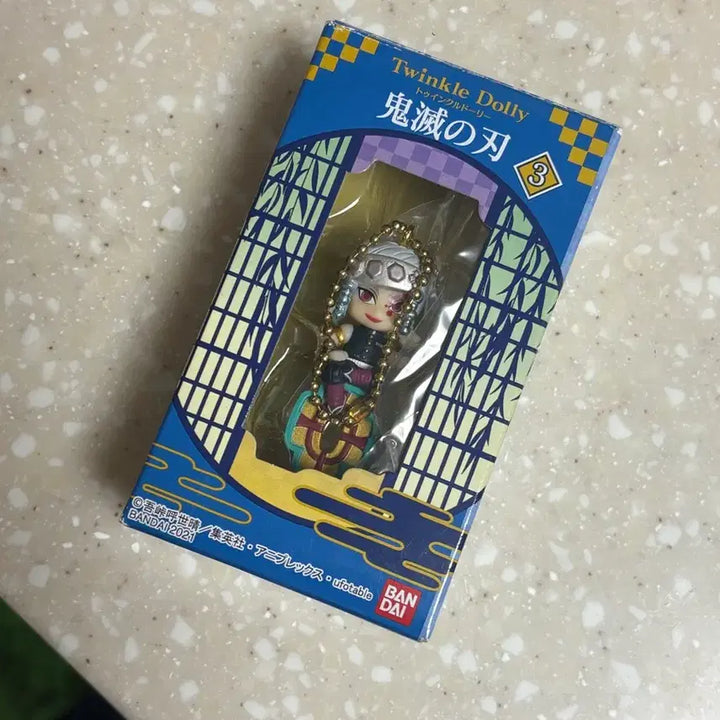 [BUNJANG] Demon Slayer Tengen Twinkle Dolly / 귀멸의칼날 twinkle dolloy 텐겐
