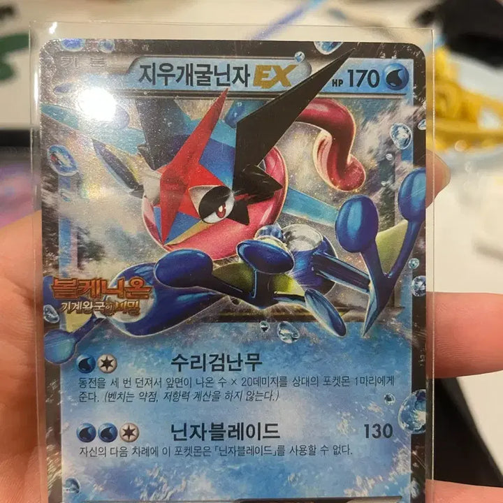 [BUNJANG] Pokemon Theatrical Version Promo Set / 포켓몬스터 극장판 프로모 모음