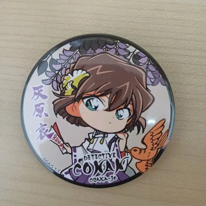 [BUNJANG] Detective Conan Haibara Ai Osaka Castle Can Badge / 명탐정 코난 하이바라 아이 뱃지 캔뱃지 오사카성