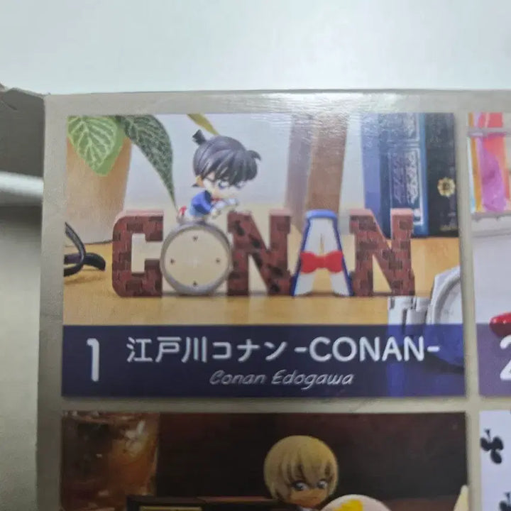 [BUNJANG] Meitantei Conan Re-Ment World Collection Edogawa Conan Figure / 명탐정 코난 리멘트 워드 컬렉션 피규어 에도가와 코난