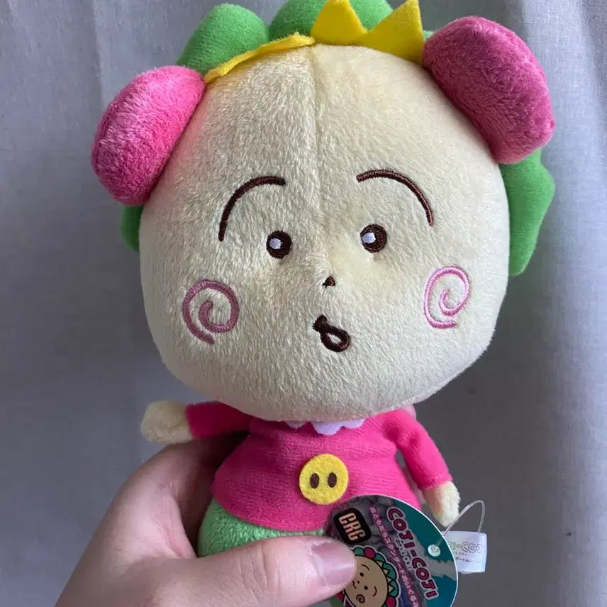 [BUNJANG] Maruko Chibi Maruko-chan Koji Koji Doll / 마루코 코지코지 인형