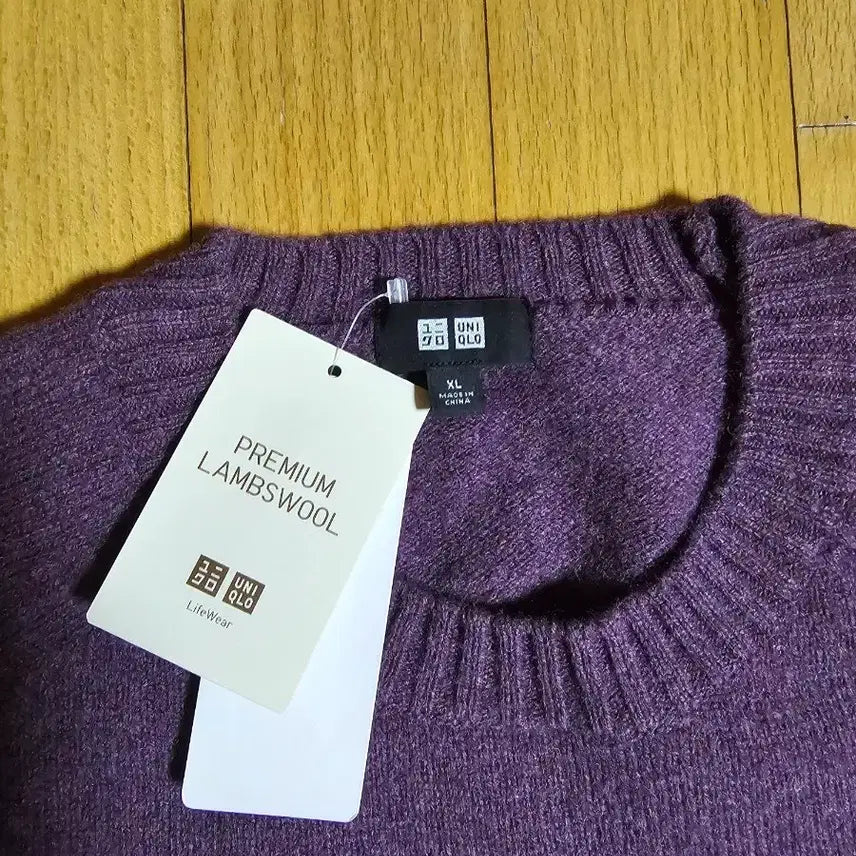 [BUNJANG] Uniqlo Premium Lambswool Crewneck Sweater XL / (새상품) 유니클로 프리미엄 램스울 크루넥 스웨터 xl