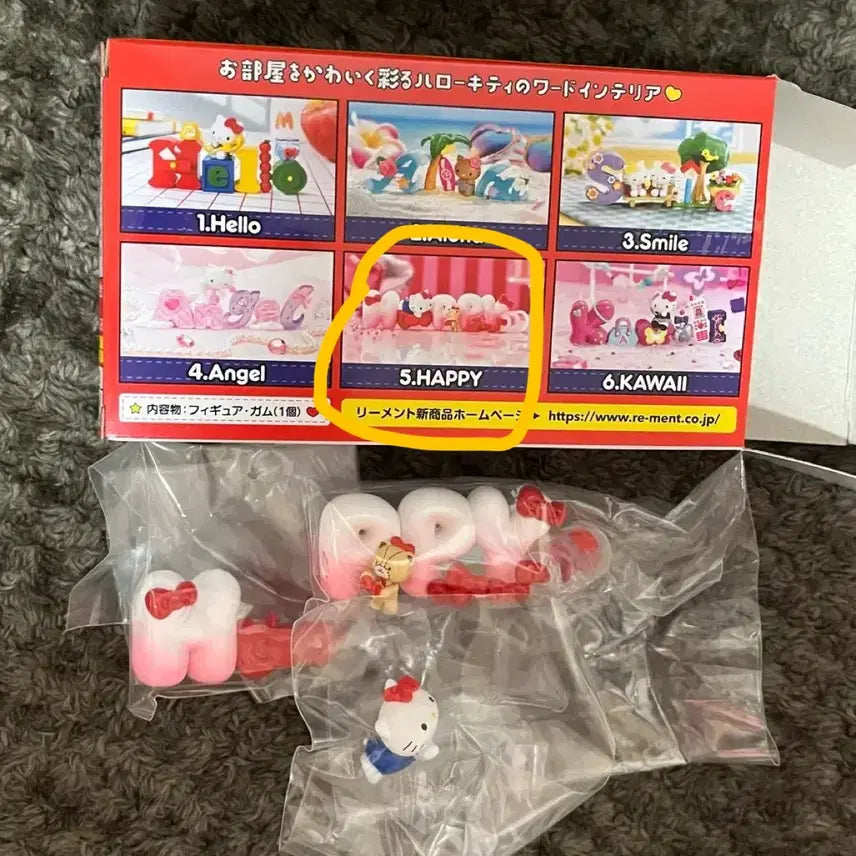 [BUNJANG] Sanrio Hello Kitty Wordless Words Rement Figure 