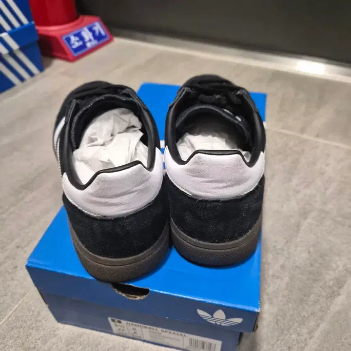[BUNJANG] Adidas Spezial DB3021 Black / 아디다스 스페지알 DB3021 블랙 265 팝니다.