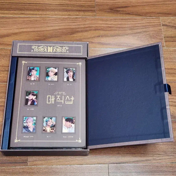 [BUNJANG] BTS RM Magic Shop Blu-ray In-hwa Photo / 방탄 bts 매직샵 블루레이 남준 인화사진