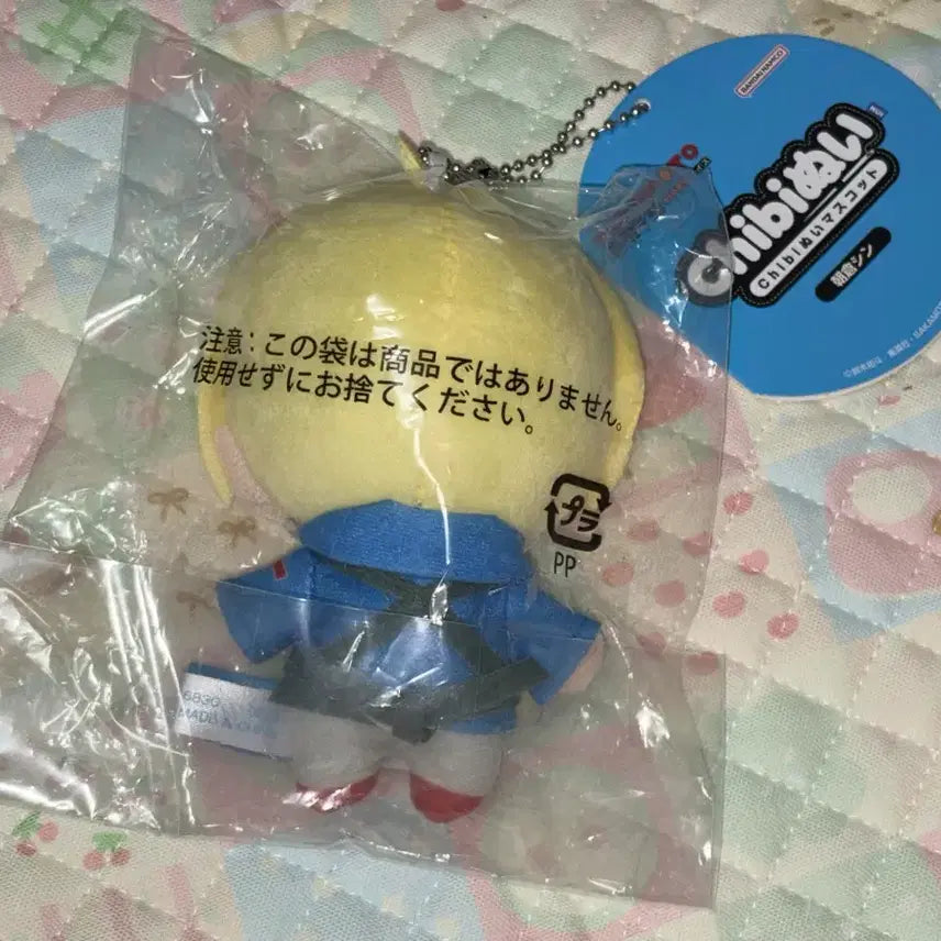 [BUNJANG] Sakamoto Days Asakura Shin Chibi Plush / 사카모토데이즈 아사쿠라 신 치비 누이