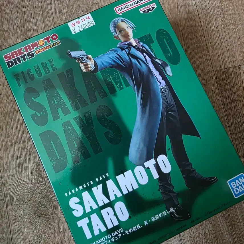 [BUNJANG] Taro Sakamoto Figure / 사카모토 타로 피규어