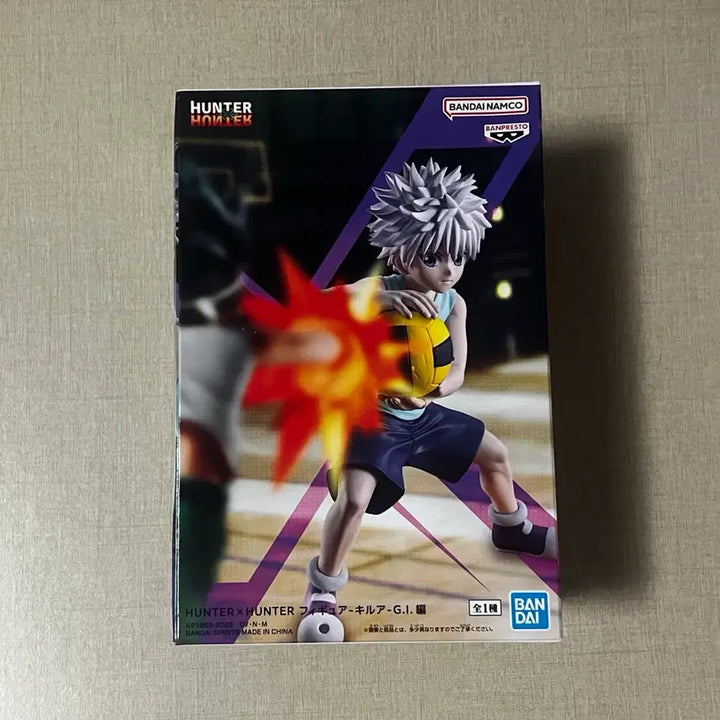 [BUNJANG] Hunter x Hunter Killua Zoldyck Greed Island Pigu Figure (Sealed) / 미개봉) 헌터헌터 헌헌 키르아 그리드 아일랜드 피구 G.I 피규어 양도