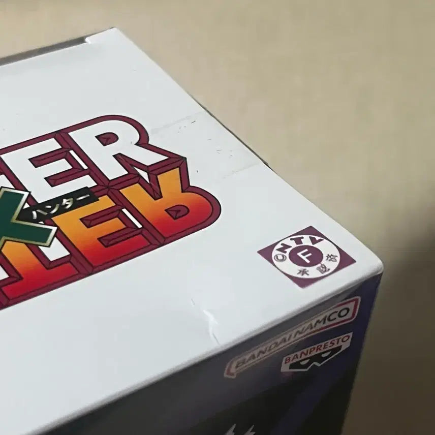 [BUNJANG] Hunter x Hunter Killua Zoldyck Greed Island Pigu Figure (Sealed) / 미개봉) 헌터헌터 헌헌 키르아 그리드 아일랜드 피구 G.I 피규어 양도