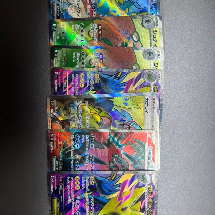 [BUNJANG] Pokemon Card Japanese EX/SR Bundle Set / 일판 포켓몬 카드 EX/SR 일괄
