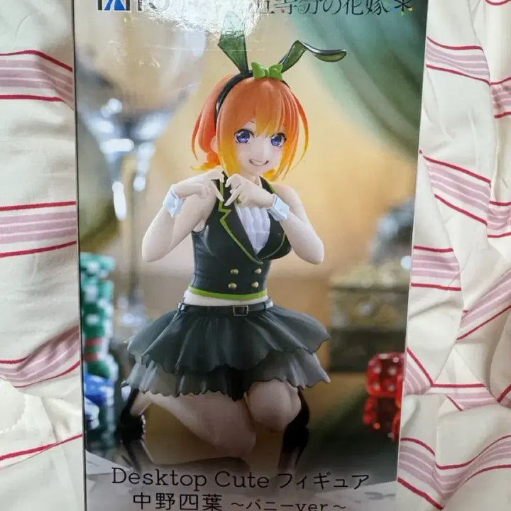 [BUNJANG] Taito The Quintessential Quintuplets Nakano Yotsuba Desktop Cute Figure (Sealed) / 미개봉 타이토 5등분의 신부 나카노 요츠바 데스크탑 큐트