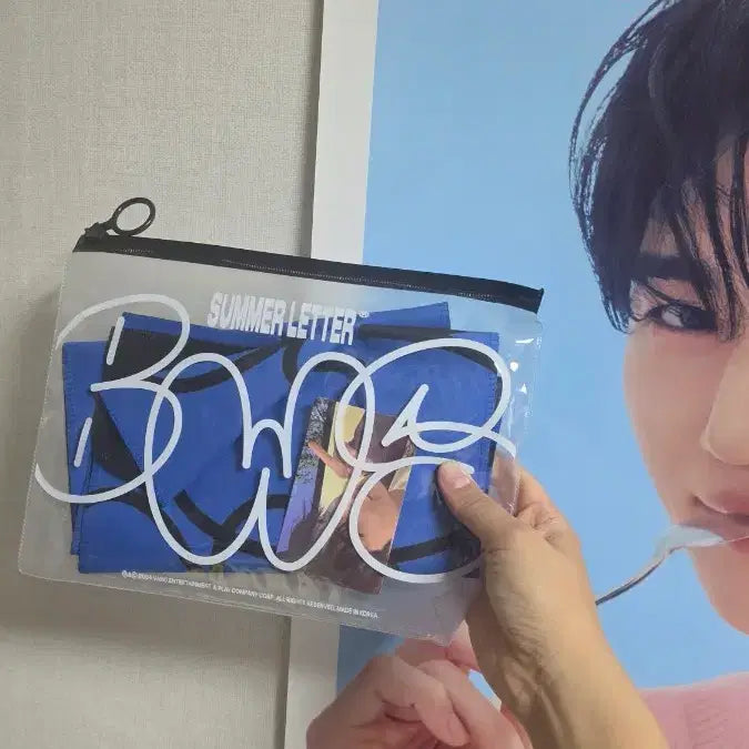 [BUNJANG] Byeon Woo Seok Slogan Photocard Set / 변우석 슬로건