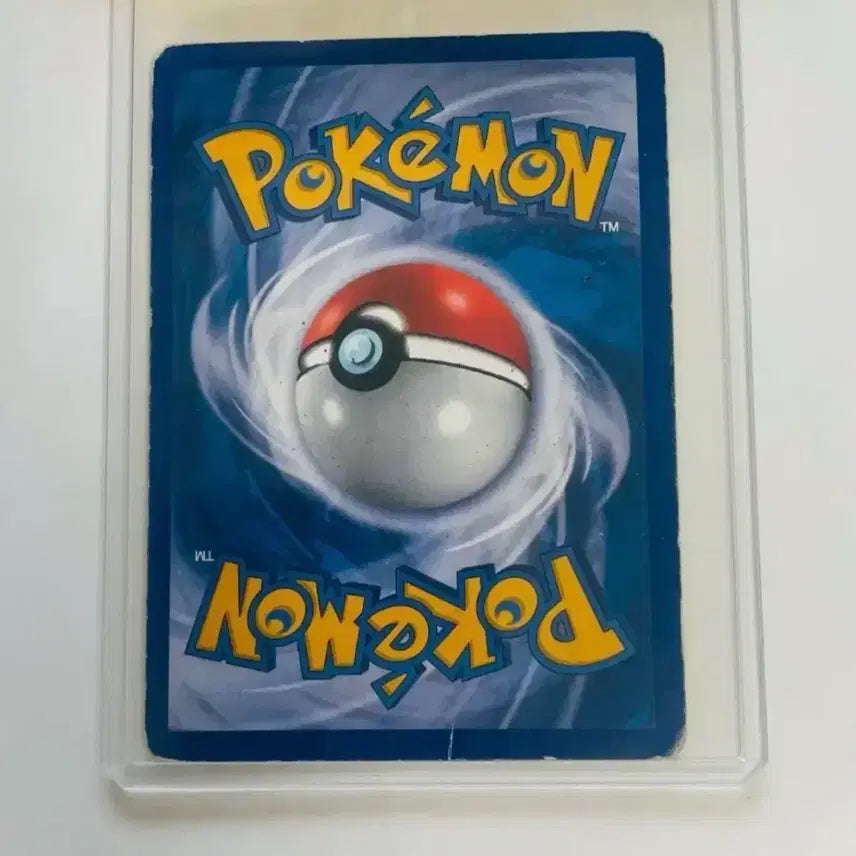 [BUNJANG] Pokemon Card Palkia / 포켓몬카드 펄기아