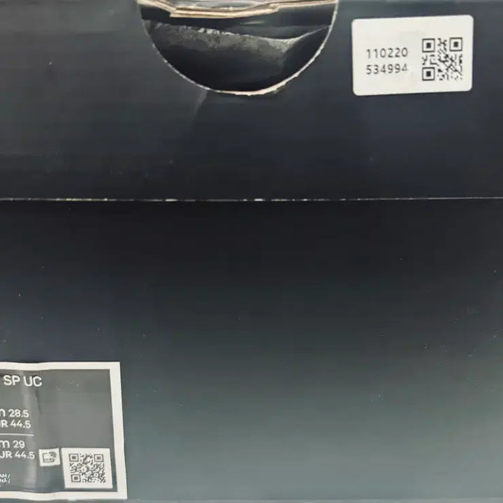 [BUNJANG] Undercover x Nike Gore-Tex Air Force 1 Black (US 10.5 / 285) / 언더커버X나이키 고어텍스 에어포스1 블랙 US10.5(285)