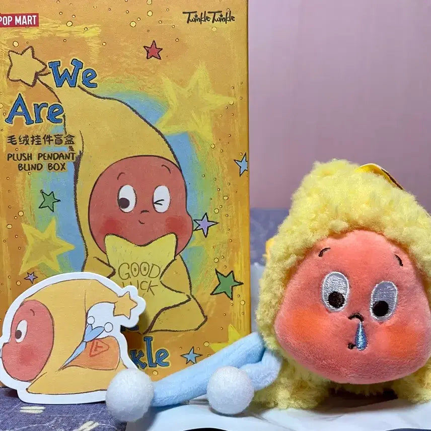 [BUNJANG] Pop Mart We Are Twinkling Little Star Doll Keychain / [원가이하/새상품] 팝마트 우리는 반짝 반짝 작은별 인형 키링