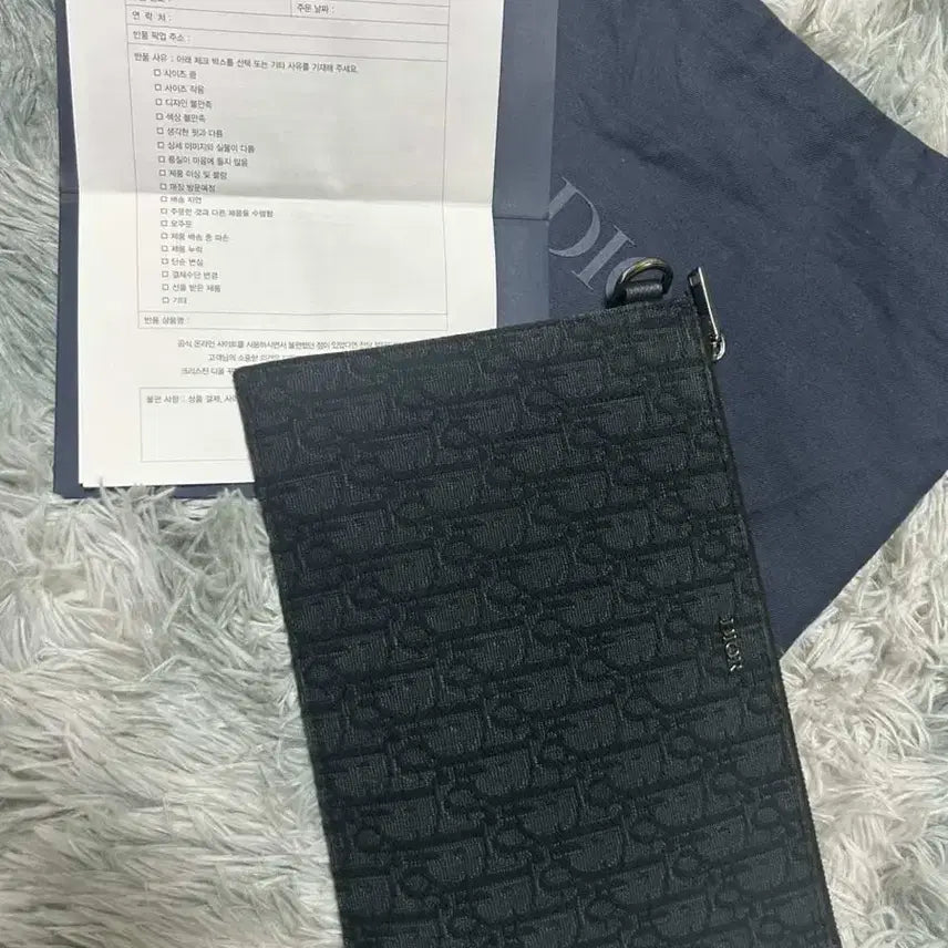 [BUNJANG] Dior Oblique A5 Clutch Bag / 디올 오블리크 a5 클러치백