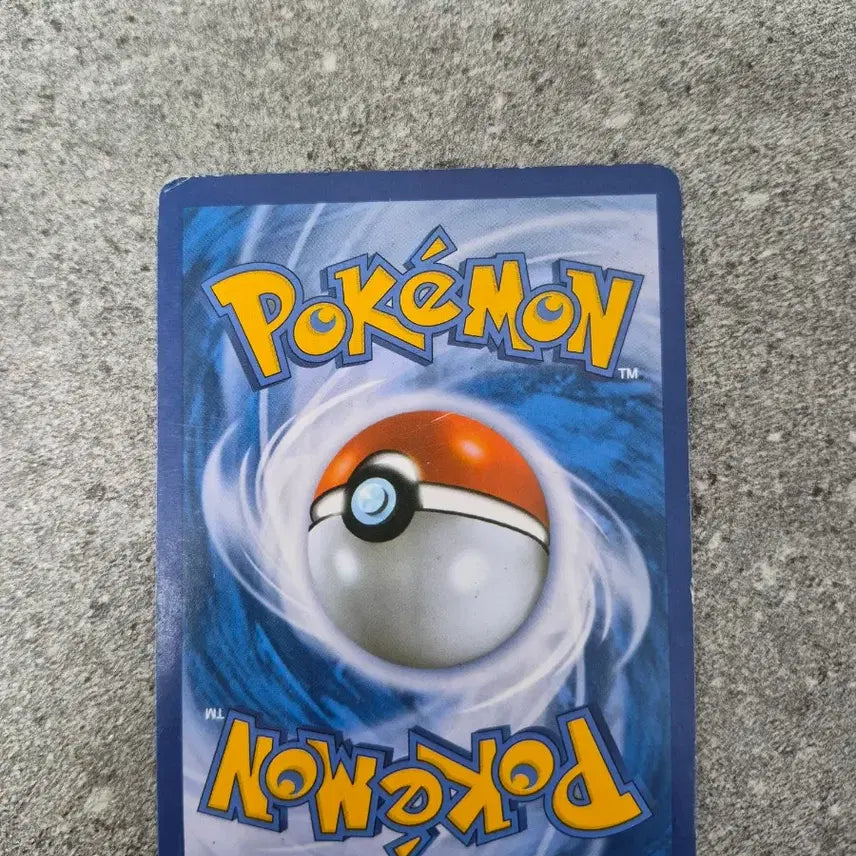 [BUNJANG] Gyarados UR 50000 Card / 갸라도스 UR 50000