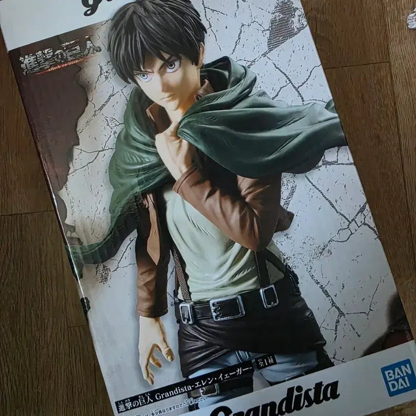 [BUNJANG] Banpresto Attack on Titan Eren Yeager Grandista Figure / 반프레스토 진격의 거인 에렌 예거 Grandista 피규어
