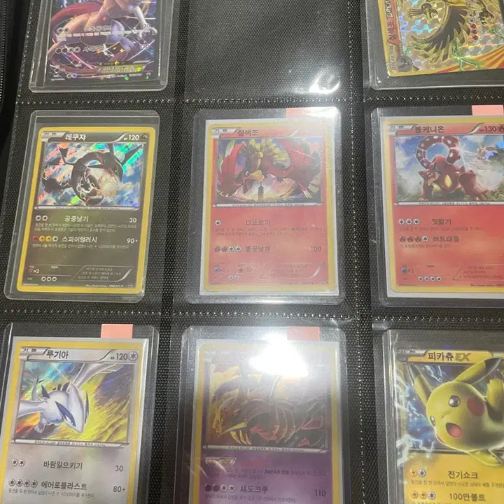 [BUNJANG] Pokemon Card Legend Special Collection Promo / 포켓몬카드 레전드스폐셜컬렉션 프로모