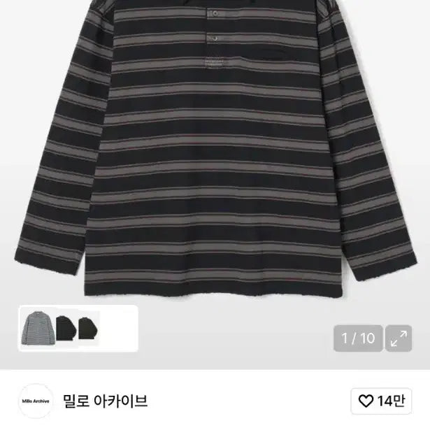 [BUNJANG] Milo Archive Usual Pigment Polo T-shirt Charcoal Grey M / 밀로아카이브 유주얼 피그먼트 카라티셔츠 m