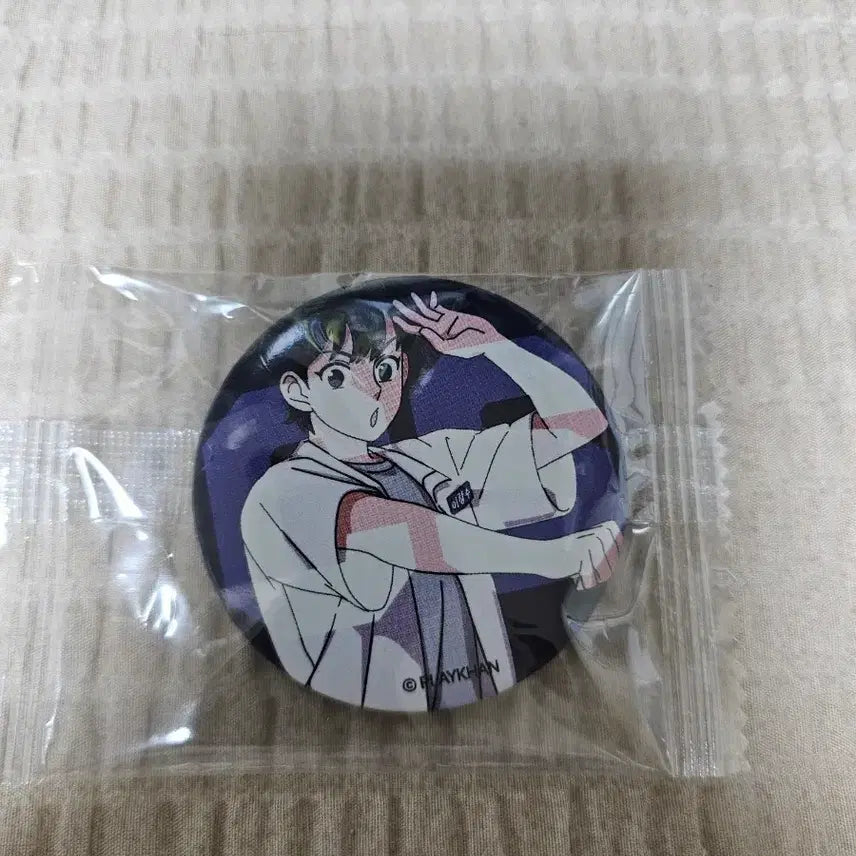 [BUNJANG] Dallae Dalellae Lee Chang Soo Can Badge / 달려라하니 이창수 캔뱃지
