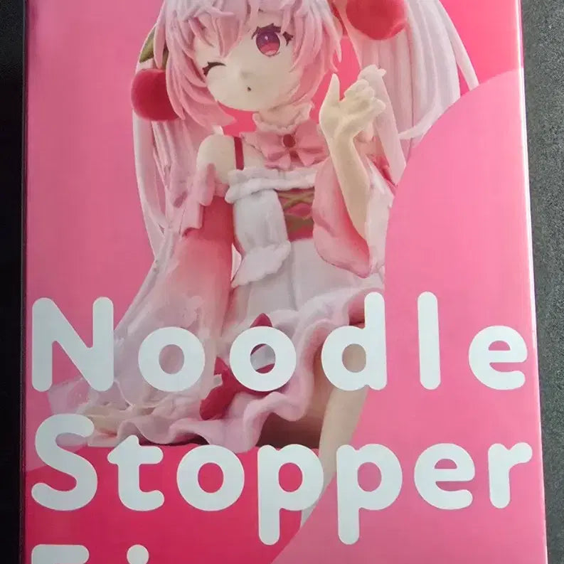 [BUNJANG] Hatsune Miku F:Nex Sakura Miku 2025 Wink Noodle Stopper Figure / 하츠네 미쿠 후류 사쿠라 2025 윙크 누들스토퍼 피규어 판매합니다