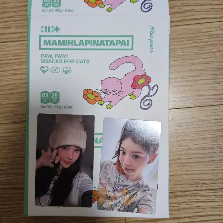 [BUNJANG] ILLIT PawPaw Moka Version Album Bundle Set w/ Yoona Photocard / [포카포함] 아일릿 개봉앨범 pawpaw 모카 버전 윤아 포카