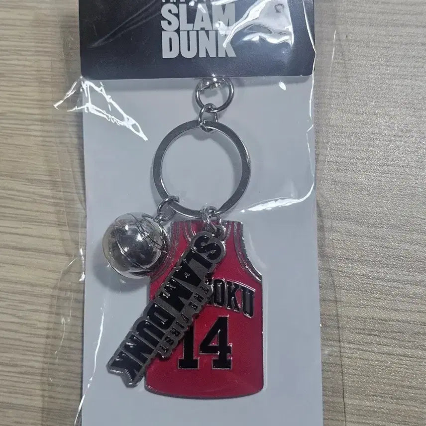 [BUNJANG] Slam Dunk Dae-man Jeong Uniform Keyring / 슬램덩크 정대만 유니폼키링