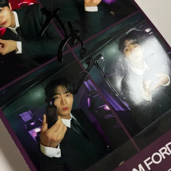[BUNJANG] IVE Youngwoong Tom Ford Life Four Cuts Autographed Photocard / 추영우 톰포드 인생네컷 친칠싸인
