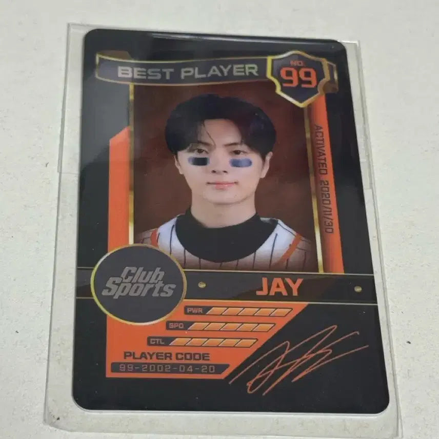[BUNJANG] ENHYPEN WORLD SP QR (Unused) / 엔하이픈 월드 SP (미사용) 양도 클럽스포츠 제이