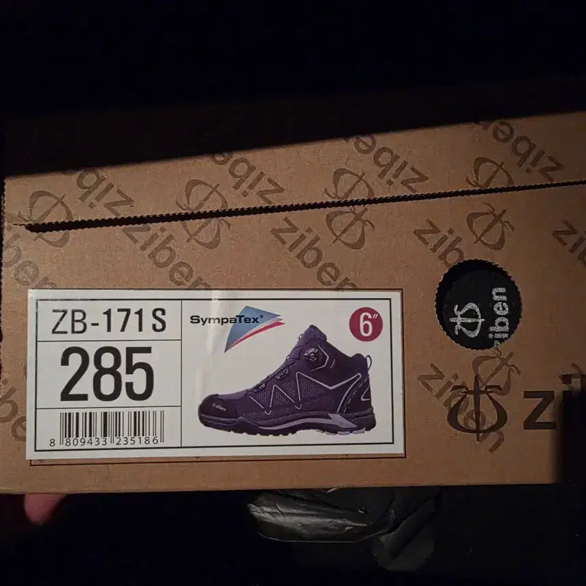 [BUNJANG] ZIBEN Hiking Boots Black / 지벤 ZIBEN 등산화 블랙 새상품