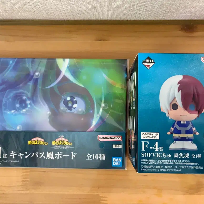[BUNJANG] My Hero Academia Shoto Todoroki Sofubi Figure &amp; Toru Canvas Art / 나의 히어로 아카데미아 토도로키 쇼토 소프비, 토오루 캔버스풍