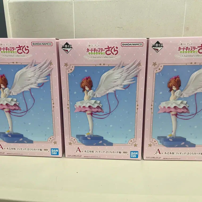 [BUNJANG] Cardcaptor Sakura Ichiban Kuji Prize A / (택포 7.4) 카드캡터 체리 제일복권 쿠지 A상