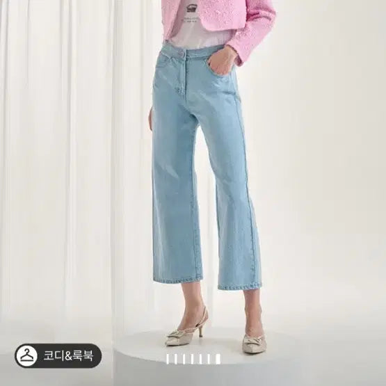 [BUNJANG] MINE Boucle Crop Jacket Pink / MINE 부클레 크롭 자켓 핑크