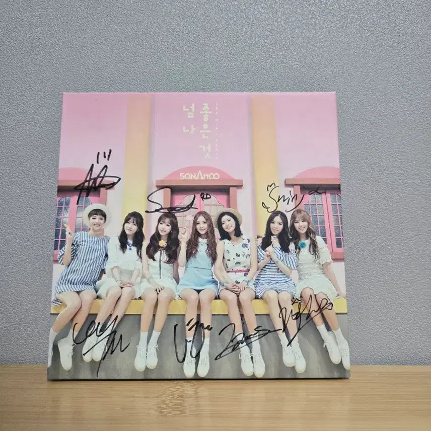 [BUNJANG] SONAMOO 