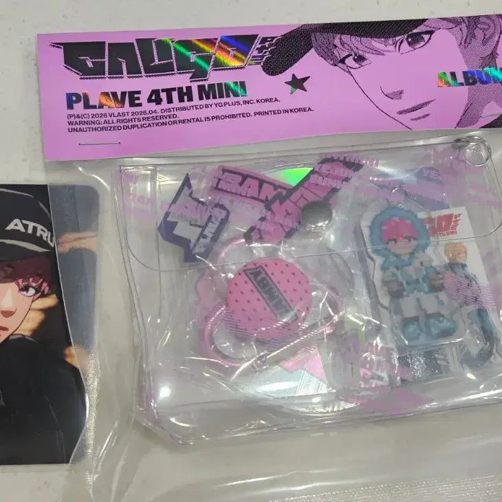 [BUNJANG] PLAVE 4th Album Soundwave Bamby POB / 플레이브 4집 앨범 사운드웨이브 밤비 미공포