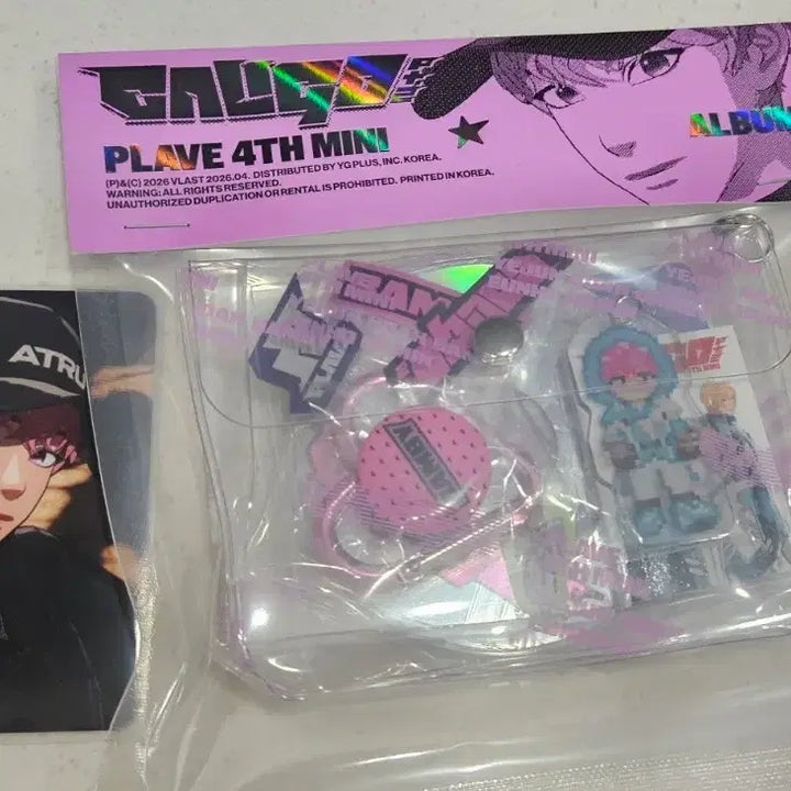 [BUNJANG] PLAVE 4th Album Soundwave Bamby POB / 플레이브 4집 앨범 사운드웨이브 밤비 미공포