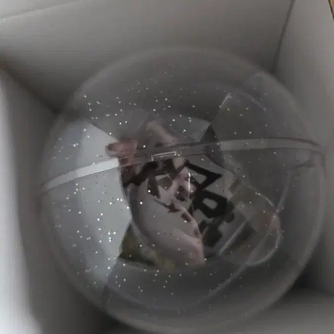 [BUNJANG] Kickflip Lightstick Bundle Set / 킥플립 응원봉 판매