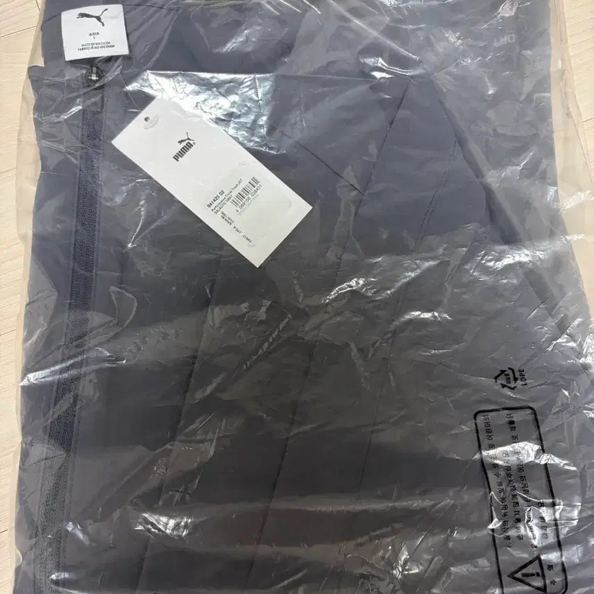 [BUNJANG] Puma Performance Tricot Track Jacket 100 Grey (Sealed) / 미개봉 푸마 퍼포먼스 트리코트 트랙자켓100 그레이