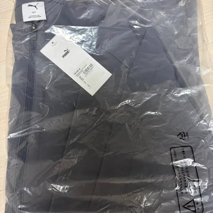 [BUNJANG] Puma Performance Tricot Track Jacket 100 Grey (Sealed) / 미개봉 푸마 퍼포먼스 트리코트 트랙자켓100 그레이