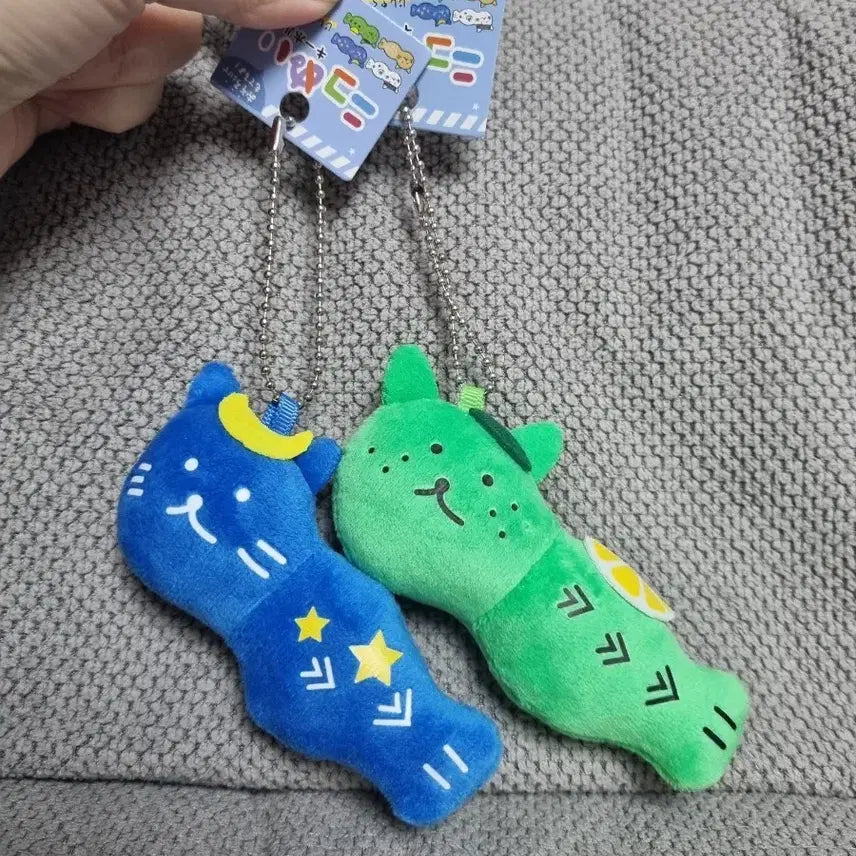 [BUNJANG] Cute Cat Plush Keychain / 귀여운 고양이 인형키링