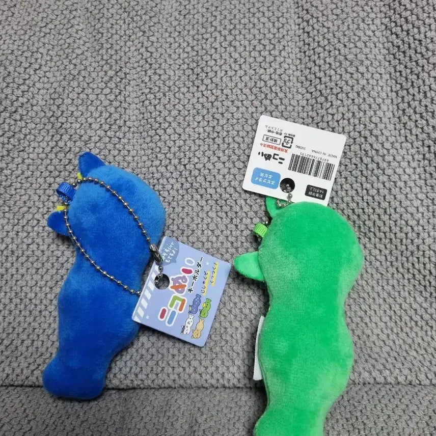 [BUNJANG] Cute Cat Plush Keychain / 귀여운 고양이 인형키링