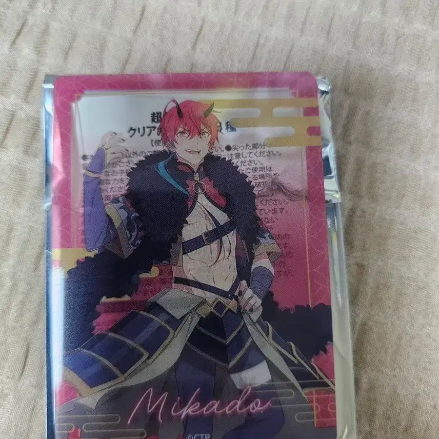 [BUNJANG] Kaguya-sama: Love Is War Mikado Akira Clear Card / 초카구야공주 미카도 아키라 클리어카드